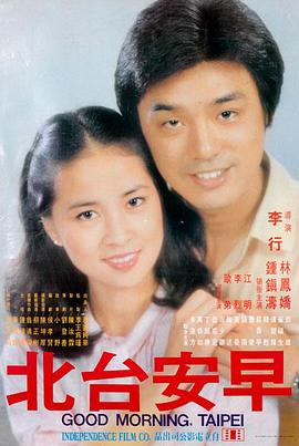 奇幻 龙之纪元 2026