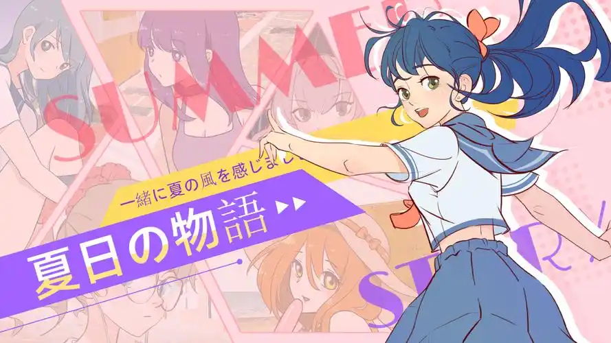 王者影视 史诗巨制 王者征途 banner 2025